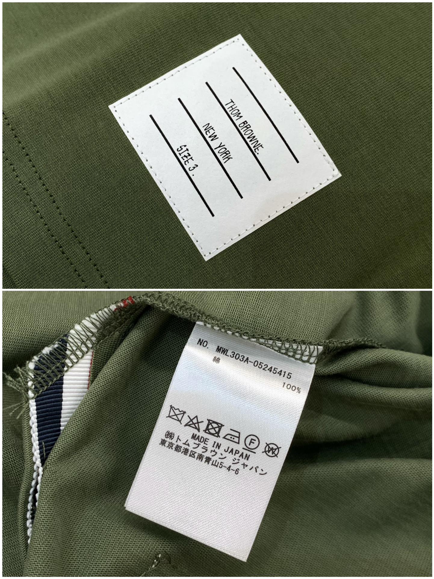 THOM 26S LONG-SLEEVE T-SHIRT STYLE 117