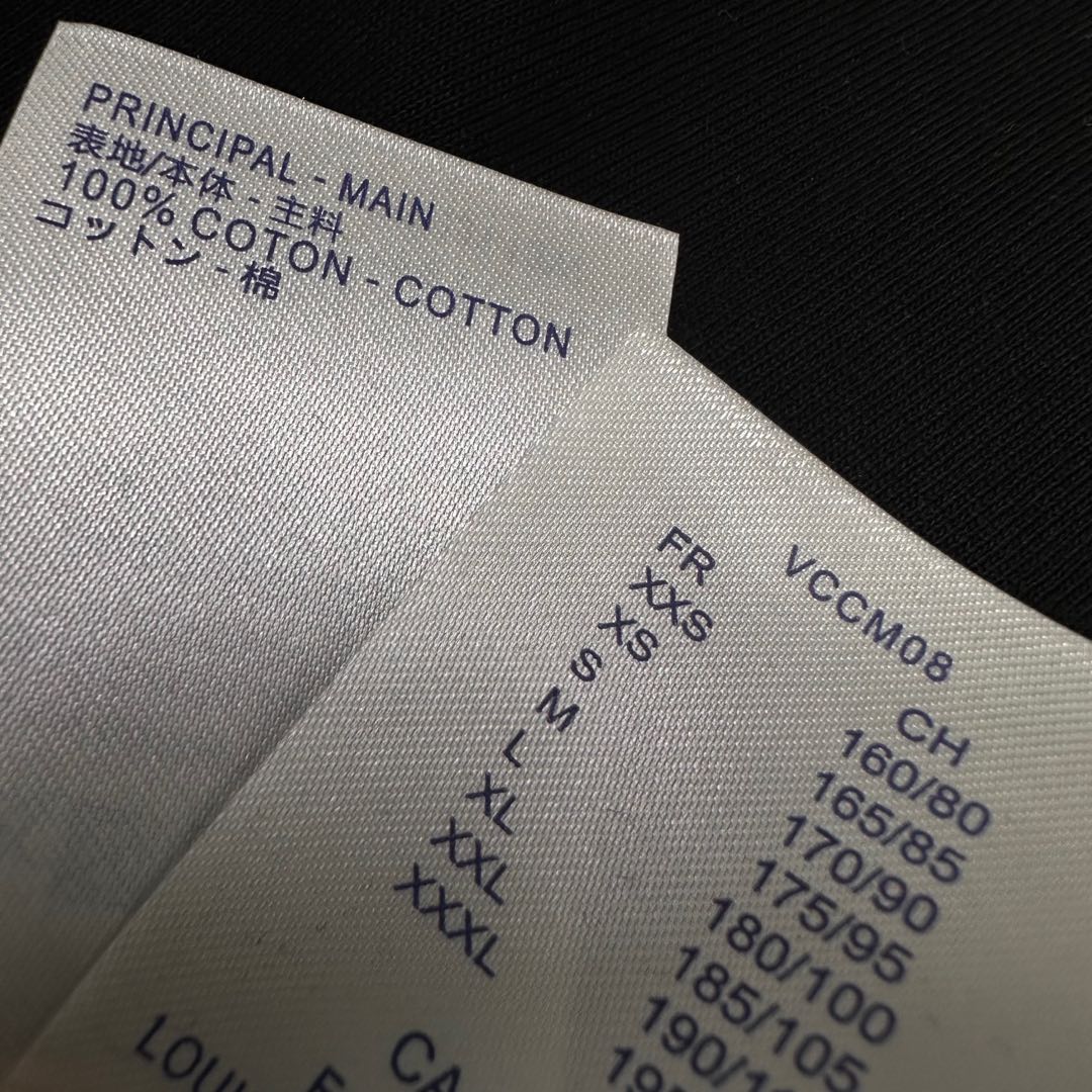 LV 25C VVN Patch Short-Sleeved Cotton Crewneck 229092